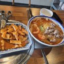 설첨마라하우스 공항점 이미지