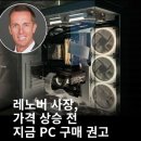 골드PC | 오늘 조립한 라이젠 9800X3D + RTX5070Ti 블랙&amp;골드 PC