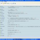 그림일기 이미지