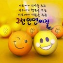 대안1리 경로당 이미지