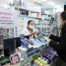 노원약국 이미지