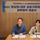 원픽쳐스 네이버블로그
