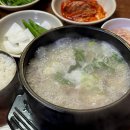 자매반찬 - 노원구 동일로242라길 1 | 과천 순대국 맛집 추천 과천 주민들이 찾는 자매순대국 해장 후기