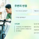 오포1동-20 이미지