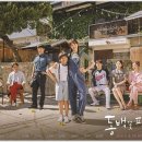 (주)동백투어