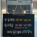산성대로 372번길 이미지
