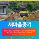 현리인력 네이버블로그