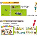 큰바위서점 네이버블로그