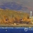 진지 이미지