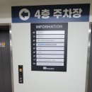 지디알(GDR)플러스 아카데미 김해복음병원점 | [골프] 김해GDR 플러스 아카데미 방문후기⛳(주차, 시설 등)