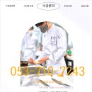 대구칵테일학원 다양한 스킬과 실무 경험 쌓고 취업한 후기 (바텐더, 워킹홀리데이)