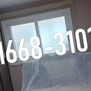 삼전아이필2차아파트 이미지