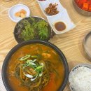 납작집 이미지