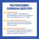 상주위생사