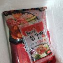 블링꼬꼬