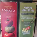 씨유배곧퀸즈파크점 | 맛집] 내일이면 도하 만나는 날! 아내와의 오붓한 최후의 만찬, 신시아 애슐리퀸즈 평일 런치 솔직 후기