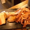 고기야고기야 이미지