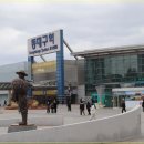 동촌역사로3길 | 대구선 동촌역 구역사 - 해체 이전된후 도서관으로 활용
