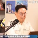 관용적인 사람은 의심해 봐야 한다. 이미지