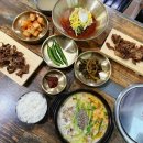 내포 충청남도 교육청 | 내포냉면 내포국밥 내포맛집 &#39;내포냉면국밥&#39;