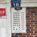 늘솜 이미지