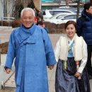 주공신경로당 연합뉴스