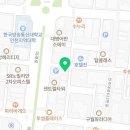 세븐일레븐 구월본점 이미지