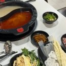 양세마리훠궈마라탕