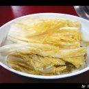 부산언양불고기 이미지