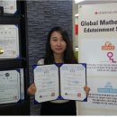 에듀테인먼트 이미지