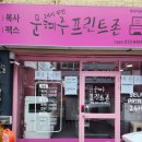 영남인쇄점 네이버블로그
