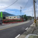 귀향공인중개사사무소 이미지