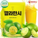 착한푸드 이미지