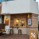 텐퍼센트 - 해운대구 해운대로 802 | 텐퍼센트