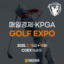 KPGA골프 이미지