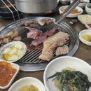 해정숯불갈비