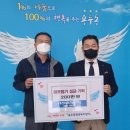 대신네트웍스(주) 이미지