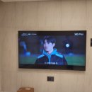 단디맨