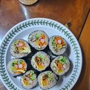 오늘은 김밥 이미지