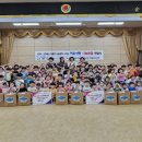 율산유치원 이미지