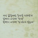 오케이점핑점핑하이