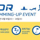 매일골프존 이미지