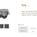미래건업 이미지