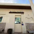 중앙동178 이미지