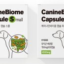 미르 동물병원 이미지