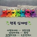 봉천 경로당 이미지