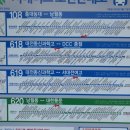 참빛주유소 이미지