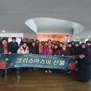 송년기념공연 이미지