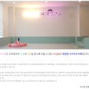 더스완원주점 이미지