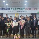 삼성축산 이미지